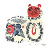 Tonala Cat #13