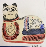 Tonala Cat, "Frieda"