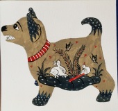 Tonala Dog, Rudo