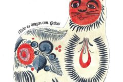 Tonala Cat #13